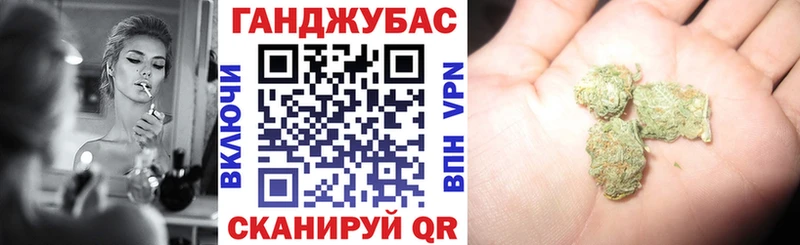 Вейп ТГК Торжок