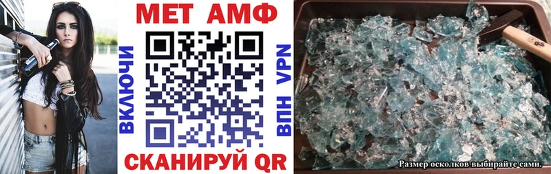 цена наркотик  Торжок  Амфетамин 98% 