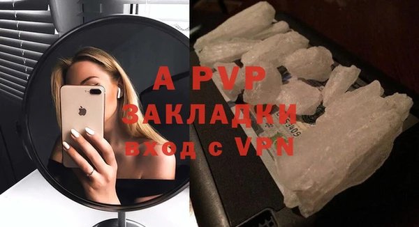 прущая мука Кулебаки