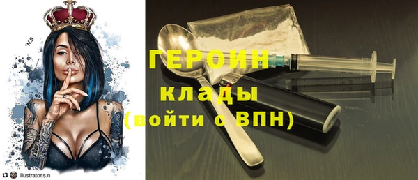 MESCALINE Кукмор