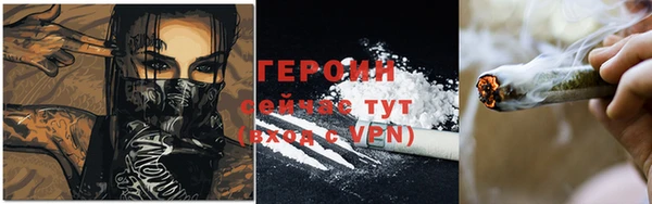 альфа пвп VHQ Куйбышев