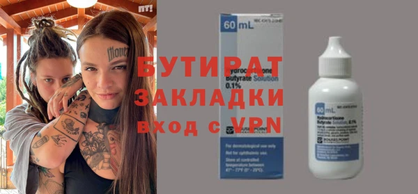 прущий лед Костерёво