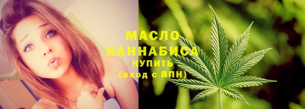 альфа пвп VHQ Козельск