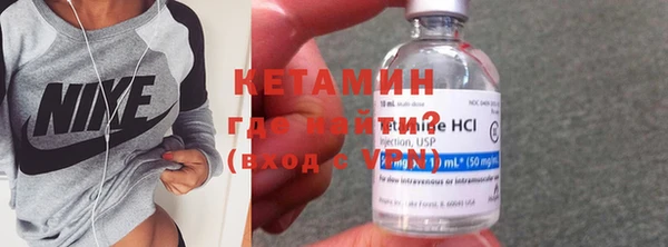 прущий лед Костерёво