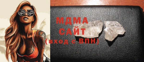 соль ск Коряжма
