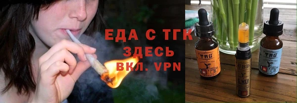 a pvp Кодинск