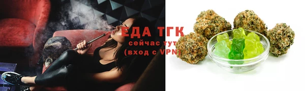 соль ск Коряжма