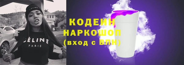 a pvp Кодинск