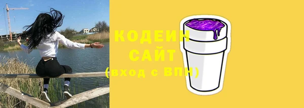 мефедрон мука Козловка