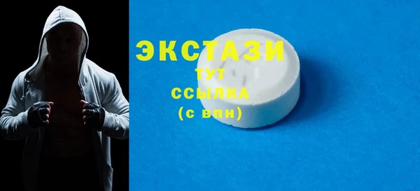 синтетический гашиш Корсаков