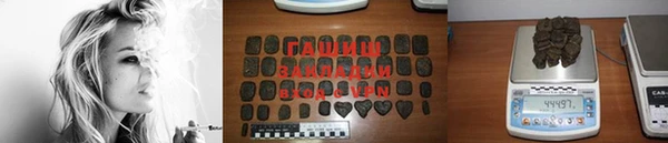 прущий лед Костерёво