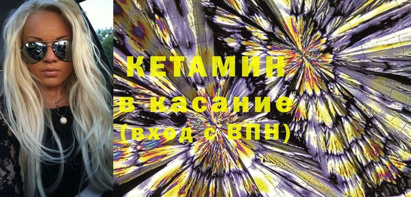 синтетический гашиш Корсаков
