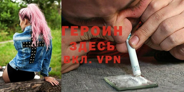a pvp Кодинск