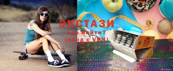 синтетический гашиш Корсаков