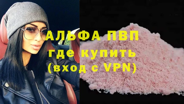 a pvp Кодинск