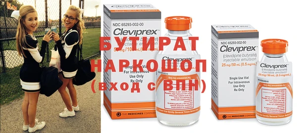 синтетический гашиш Корсаков