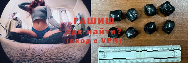 прущая мука Киреевск