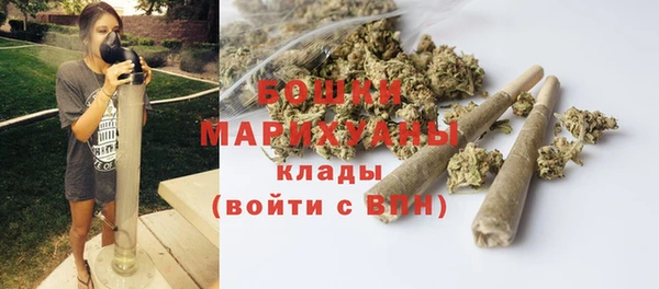 мефедрон мука Козловка