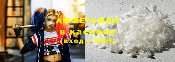 мефедрон мука Козловка