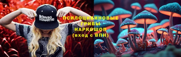 мефедрон мука Козловка
