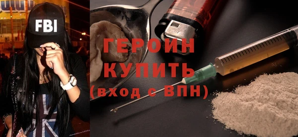 соль ск Коряжма