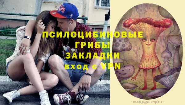 мефедрон мука Козловка