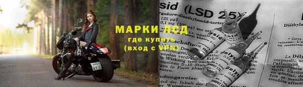 прущие крисы Краснотурьинск