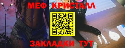 PSILOCYBIN Обь
