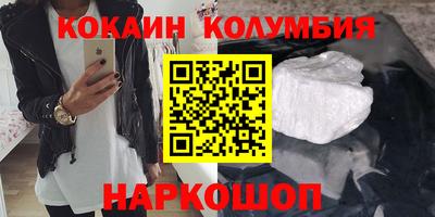 PSILOCYBIN Обь