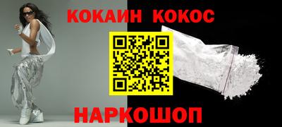 PSILOCYBIN Обь
