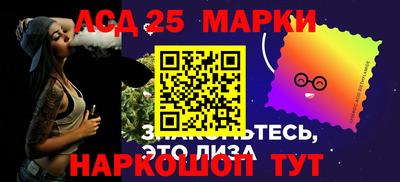 PSILOCYBIN Обь