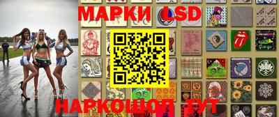 PSILOCYBIN Обь