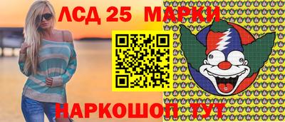 альфа пвп VHQ Обнинск