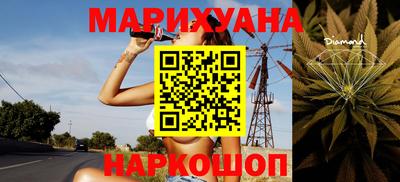 молекула духа Нягань