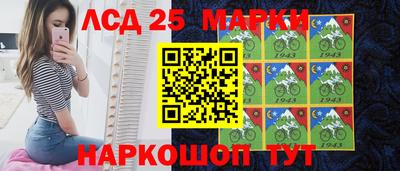 молекула духа Нягань