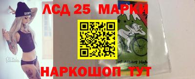 молекула духа Нягань