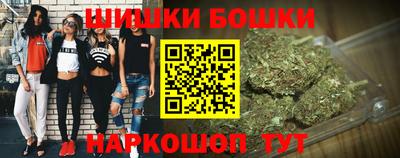 PSILOCYBIN Обь