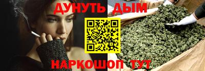 альфа пвп VHQ Обнинск