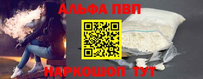 метадон Ленинск-Кузнецкий