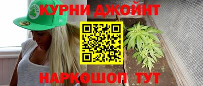 молекула духа Нягань