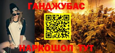 PSILOCYBIN Обь