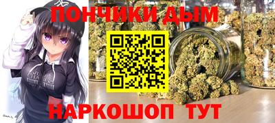 альфа пвп VHQ Обнинск