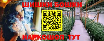 PSILOCYBIN Обь
