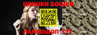 молекула духа Нягань