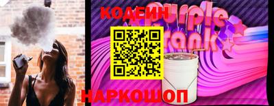 альфа пвп VHQ Обнинск