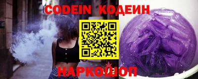 PSILOCYBIN Обь
