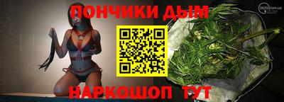альфа пвп VHQ Обнинск