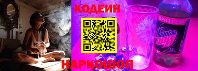 индика Лениногорск