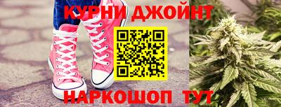 молекула духа Нягань