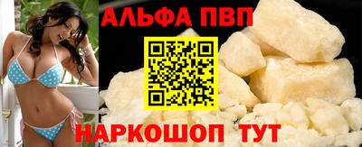 PSILOCYBIN Обь